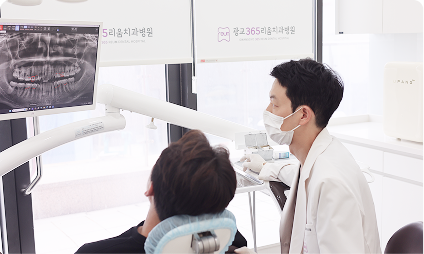 구강 상태 확인 이미지