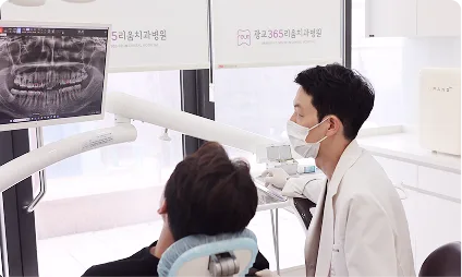의료진 진단