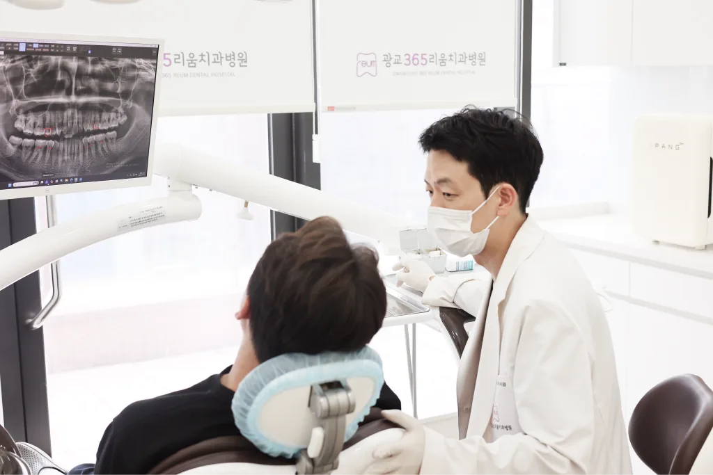 광교365리움치과병원 분야별 의료진 진료