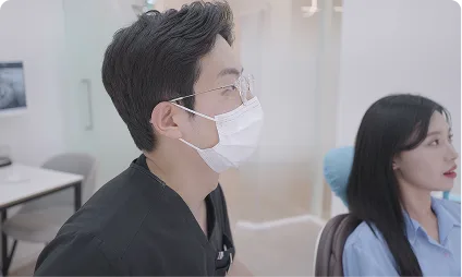 환자와 의료진의 심미 상담