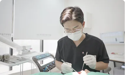 치료 후 유지관리 확인 진료실