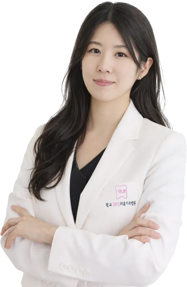 김지원 원장 치과보철과 전문의