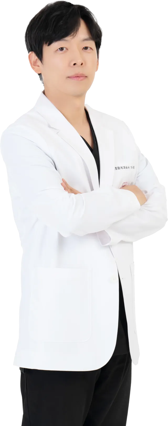 이시영 병원장 통합치의학과 전문의